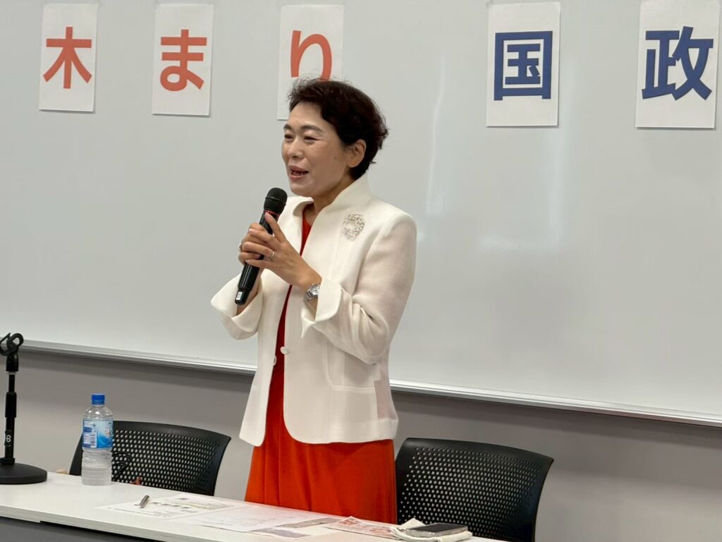 9/15国政報告会を実施しました